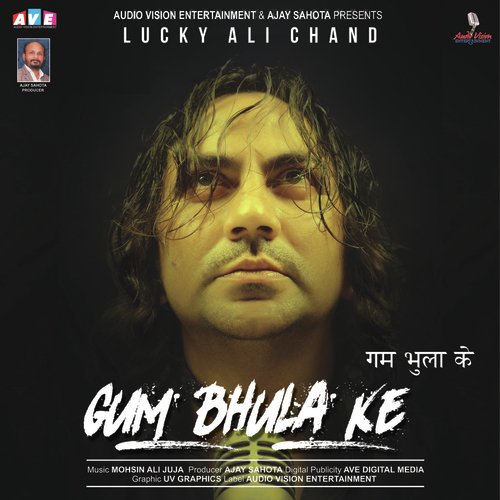 Lucky Ali Chand Songs MP3 Download